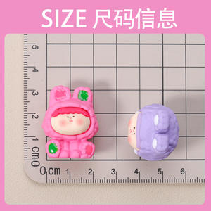 C & J Yanye 발광 블라인드 백 서프라이즈 신비한 상자 릴리스 DIY 보석 열쇠 고리 장식품 귀여운 크림 접착제 수지 액세서리 - Product Image 6