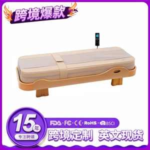 Massage <b>Bed</b> Infrared Physiotherapy PU Leather Light Brown Home Use Living Room - Product Image 5