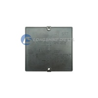 Générateur Automatique Régulateur de Tension AVR SR7