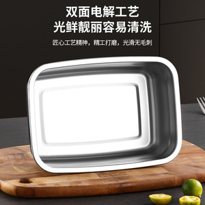 Stainless Steel Lunch <b>Box</b> Rectangular With Plastic Lid Airtight Portable Food Storage <b>Container</b> - Product Image 4