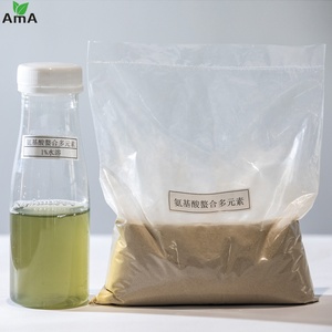 Mélange d'acides aminés Fe Cu Zn Mn B, Micro-traces, micro-nutriments, engrais pour pelouse organique - Product Image 2