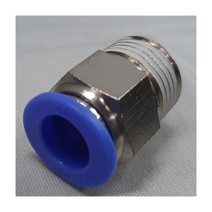 ข้อต่อตัวผู้แบบกดเหล็กใหม่ 1/8" X 04 MM OD อุปกรณ์นิวเมติก (แพ็ค 100 ชิ้น) - Product Image 1