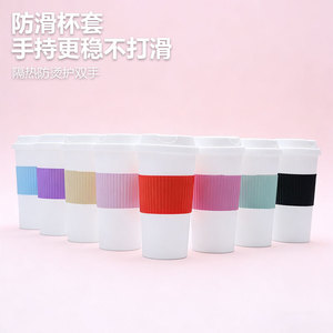 Shang Kou Ai Double Walled PP <b>Coffee</b> Cup With Anti Slip Sleeve Portable Gift Water <b>Bottle</b> For Women - Product Image 3