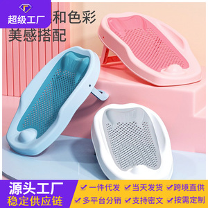 Baby Bath Tub With Non Slip Mat For Newborn 0-12 Months Universal Bath Support <b>Frame</b> PPTPE Material - Product Image 5