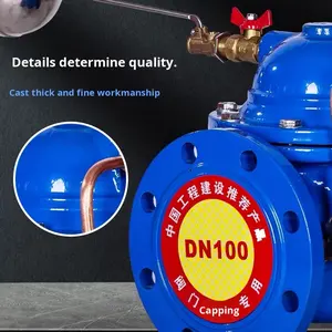 Roestvrijstalen/Nodulair Gietijzeren Flens Afstandsbediening Vlotterklep 100x-25q Stopstructuur Waterniveauregelklep - Product Image 4