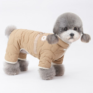 Mono Cálido de Otoño Invierno para Mascotas, Ropa para Perros de Cuatro Patas, Estilo Siamés - Product Image 2