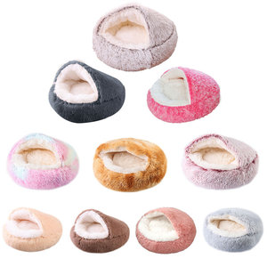 Winter Warm Semi Enclosed <b>Cat</b> Bed Round Soft Pet Bed With Cover And Blanket For Indoor <b>Cats</b> 40cm 50cm 60cm 65cm 70cm 80cm 100cm - Product Image 5