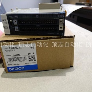   Module de sortie PLC CJ1W-OD251, 16 points de sortie numériques, automatisation industrielle - Product Image 1