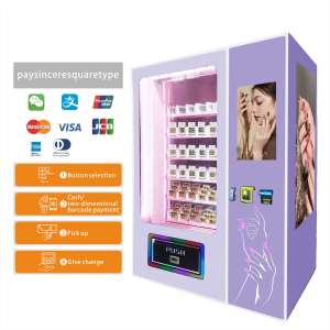 Digital Nail Art Vending Machine-Portable Nail Art Stamping with SDK Cloud-Based Management &amp; Wi-Fi <strong>for</strong> <strong>Sale</strong> - Product Image 5