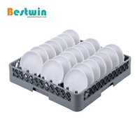 Panier de rangement multifonction en plastique PP pour vaisselle, tasses, couverts et plateau de lave-vaisselle pour restaurant, cantine, café