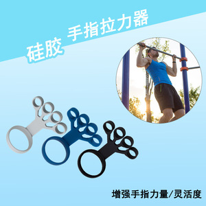 Dispositivo para Ejercicios de Dedos, Fortalecedor de Manos, Estirador de Manos, Entrenador de Manos, Equipo de Rehabilitación, Herramienta Muscular, Agarrador de Manos - Product Image 2