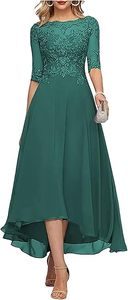 فستان أم العروس بتطريز الدانتيل وتطبيقات مخصصة، فستان طويل من الشيفون، فستان سهرة راقي للحفلات والمناسبات - Product Image 2