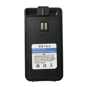 Radio Bidireccional Analógica Portátil UHF de 16 Canales y 5W, Walkie Talkie ETMY ET-95 para Seguridad - Product Image 3