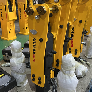 SB10 Top Type Disjoncteur Hydraulique Corps Principal Jaune 0.8-2.5 Tonnes Convient avec les Caractéristiques Standard et Douze Mois de Garantie - Product Image 1