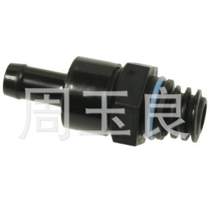 Válvula de Escape Hongrida HR-1002 para Cherokee 12204-24010 12204-36050, Pieza de Repuesto Automotriz - Product Image 3