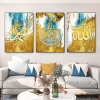 Images imprimées HD personnalisées de toutes tailles, calligraphie arabe, peinture sur porcelaine de cristal, peintures murales islamiques