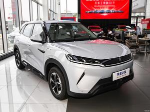 BYD Yuan up 2025 Smart Driving Edition | Lujo de vehículo eléctrico puro | Alcance 401 Kilómetros Venta caliente en Egipto - Product Image 4