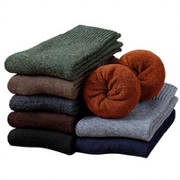Chaussettes décontractées en spandex/polyester pour hommes, mi-mollet, pour le quotidien, motif sublimé, idéal pour l'automne, cadeau parfait, fabricant