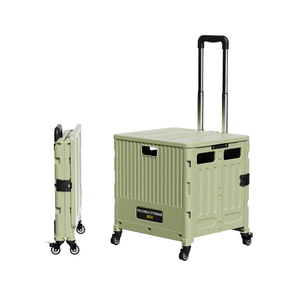 Gerobak Lipat Luar Ruangan Tugas Berat, Plastik Ringan, Roda Putar 360 Derajat, Kapasitas Besar, untuk Berkemah, Piknik, <span class=keywords><strong>Belanja</strong></span> - Product Image 1