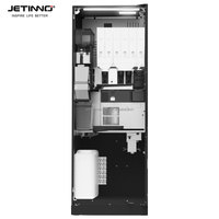 Jetinno JL300-ESFB7C Tea Coffee Vending Machine Instant Coffee Machine Powder Coin Acceptor Coffee Vending Machine
