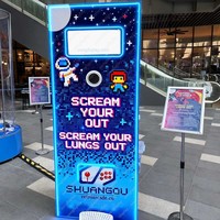 Scream Machine Game Indoor Playground Carnival Interactive Amusement Park Capsule Toy Ride Equipment Kids Ride Car Songfa ABS