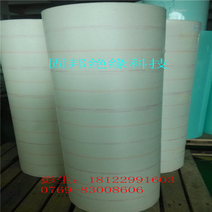 กระดาษฉนวน Gb Nmn 6640 เกรด F ขนาด 914 มม. ทนความร้อนสูง 155-180 องศา วัสดุคอมโพสิตสีขาว - Product Image 2