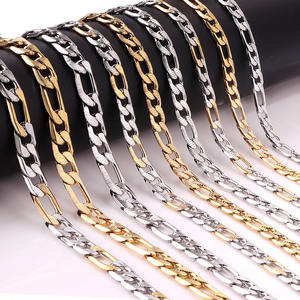 three sizes mixed color inner horizontal pattern whip chain