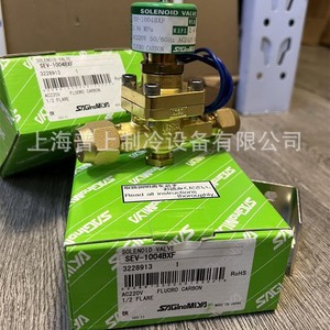 วาล์วโซลินอยด์ Saginomiya รุ่น Sev-1004Bxf 1/2 Flare Ac220v ฟลูออโรคาร์บอน ผลิตในประเทศญี่ปุ่น - Product Image 1