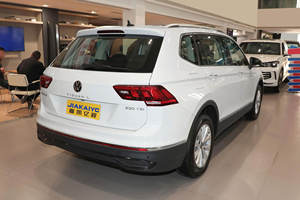 Tapis anti-poussière certifiés d'occasion pour Volkswagen Tiguan L 2020 330TSI <span class=keywords><strong>7DSG</strong></span> conduite à gauche avec roue de secours incluse - Product Image 3