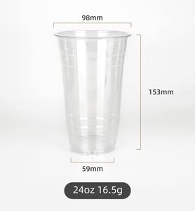 1000pcs/ctn Wholesale Plastic <b>Cup</b> 98mm 12oz 14oz 16oz 18oz 20oz 24oz clear Disposable PET <b>Cold</b> Drink Smoothie <b>Cups</b> with Lids - Product Image 1