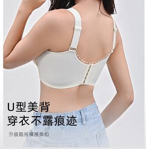 Gran oferta, cómodo sujetador <span class=keywords><strong>de</strong></span> maternidad para amamantar con encaje <span class=keywords><strong>de</strong></span> algodón bordado para mujer, diseño abierto frontal fácil <span class=keywords><strong>de</strong></span> dormir para el <span class=keywords><strong>embarazo</strong></span> - Product Image 6