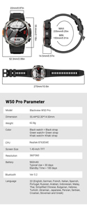 นาฬิกาสมาร์ทวอทช์ Blackview W50 Pro รุ่นทนทาน หน้าจอ 1.45 นิ้ว แบตเตอรี่ 960mAh กันน้ำ พร้อมเข็มทิศ รับสายได้ - Product Image 5