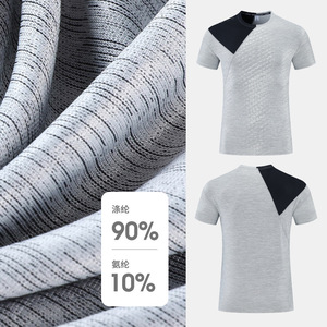 Çiçek desenli spor üstleri yüksek elastik sıkıştırma yazdırılabilir örme kumaş - Product Image 4