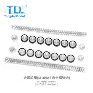 1/16 שליטה מרחוק קרב טנק m109a2 הוביצר מתכת גלגל סט אביזרים מקצועי טנק קרב - Product Image 1