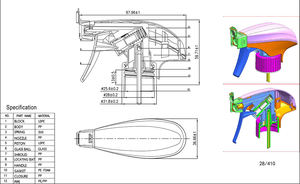 Yuyao usine PP plastique assemblage Machine <span class=keywords><strong>électrique</strong></span> givré en plastique moussant déclencheur vaporisateur 100 Ml Hdpe bouteille avec <span class=keywords><strong>pulvérisateur</strong></span> à gâchette - Product Image 4