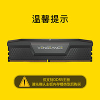 Módulo de RAM para computadora de escritorio CORSAR US de 16 GB DDR5 6000 ECC - el Avenger en existencia