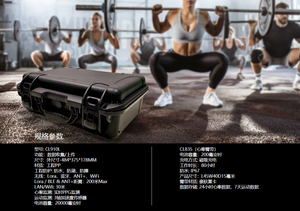 Equipamento de Treinamento em Grupo Mais Popular de 2022 Sistema de Monitoramento de Frequência Cardíaca em Grupo Equipamento de Fitness Hub - Product Image 3