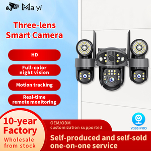 Telecamera di Sicurezza V380 CCTV 9MP a Tre Obiettivi e Tre Viste, con Scheda SIM 4G, Panoramica a 360 Gradi, per Centri Commerciali, con Tracciamento Umano AI - Product Image 2