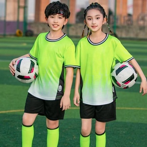 ชุดฟุตบอลคุณภาพเยี่ยมจากประเทศไทย ยูไนเต็ด ซิตี้ คลับ สำหรับผู้ชาย เด็ก และเยาวชน ชุดแข่งขันฟุตบอลสีน้ำเงินสำหรับเด็กผู้ชาย - Product Image 3