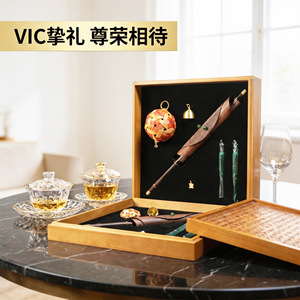 Vic Bamboo Weaving <b>Gift</b> Set <b>Retro</b> Waist Fan Cuju Wind Chime Personalization Mid Autumn Festival Business <b>Gift</b> - Product Image 2