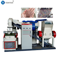 Machine à fil de cuivre de haute qualité avec une capacité de 1000 kg/h pour le recyclage de câbles industriels, granulateur de câbles