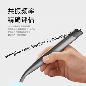 Ti Yi Ruisi <span class=keywords><strong>ISQ</strong></span> Instrumento Eléctrico Inalámbrico para Medir la Estabilidad y Movilidad de Implantes Dentales - Certificado CE Clase II Portátil de Mano - Product Image 1