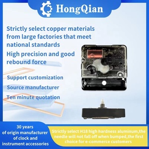Nhịp điệu quét Đồng Hồ Phong trào im lặng Đồng hồ treo tường Cơ chế thạch anh Đồng hồ treo tường phụ kiện nhà máy giao hàng trực tiếp - Product Image 2
