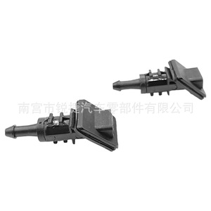 Boquilla de Limpiaparabrisas Ruijie 986301H510 para Hyundai Kia Ceed 2006-2012, Forma de Abanico, Plástico Nylon POMPP - Product Image 3