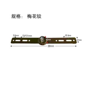 Charnière de meuble à deux sections avec ressort, longueur 240 mm, acier Q235, montage en surface, réglage multi-angles - Product Image 3