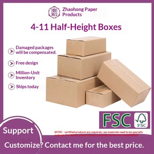 Custom 3-layer Rectangular <b>Shipping</b> <b>Box</b> for Logistics and Small Flat Parcel Packaging - Product Image 2