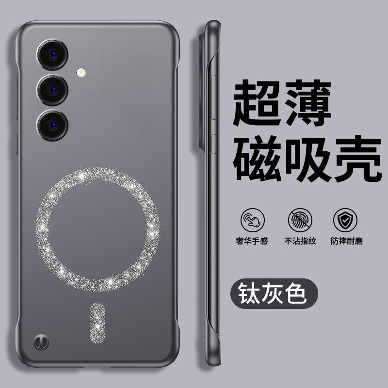 สีเทาไทเทเนียม