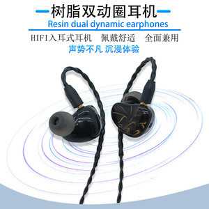 หูฟังไดร์เวอร์แบบไดนามิกคู่ MMCX หูฟังชนิดใส่ในหูแบบถอดได้ปรับได้ HiFi 20Hz-20kHz ระดับออดิโอไฟล์ - Product Image 2