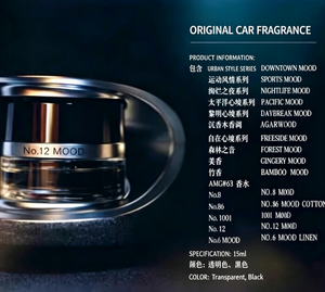 Recharge populaire de <span class=keywords><strong>parfum</strong></span> pour voiture <span class=keywords><strong>Mercedes</strong></span>-<span class=keywords><strong>Benz</strong></span> Maybach AMG Classe S, spéciale pour système de <span class=keywords><strong>parfum</strong></span> d'ambiance OEM intégré - Product Image 6