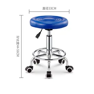 The factory directly provides cheap rotatable and adjustable height beauty massage stools